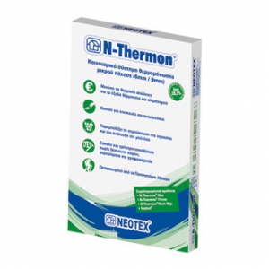 Θερμομονωτική πλάκα N-Thermon 9mm