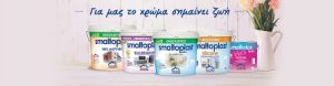 news image Αντιγραφή