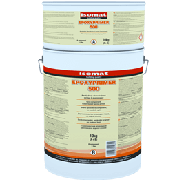 Epoxy Primer 500 Eποξειδικό υδατοδιαλυτό αστάρι 2 συστατικών