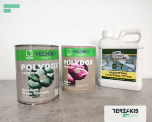 ΠΡΟΣΤΑΣΙΑ ΠΕΤΡΑΣ